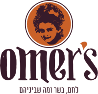 עומר'ס Omer's