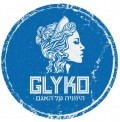 גליקו היווניה Glyko ראשון לציון