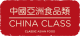 צ'יינה קלאס China Class הרצליה