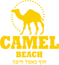 Camel - כאמל חיפה