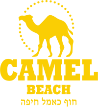 Camel - כאמל