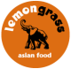 למון גראס Lemon Grass - המסעדה נסגרה נתניה