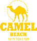 Camel - כאמל חיפה