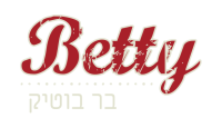 בטי בר בוטיק Betty Bar Boutique