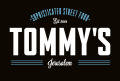 תומיס Tommy's ירושלים